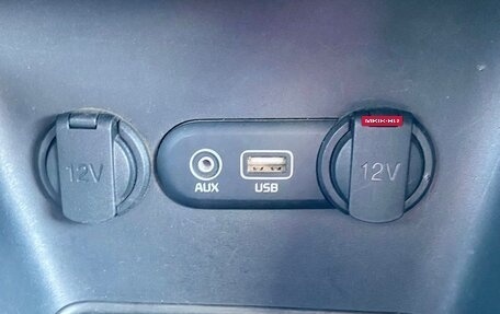 KIA cee'd III, 2016 год, 1 150 000 рублей, 13 фотография