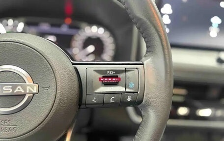 Nissan X-Trail, 2023 год, 2 782 017 рублей, 22 фотография