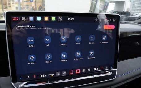 Volkswagen Tiguan, 2026 год, 5 250 000 рублей, 25 фотография