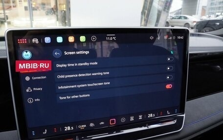 Volkswagen Tiguan, 2026 год, 5 250 000 рублей, 21 фотография