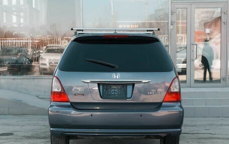 Honda Odyssey II, 2002 год, 620 000 рублей, 4 фотография