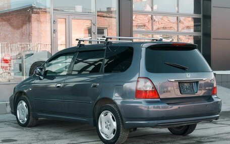 Honda Odyssey II, 2002 год, 620 000 рублей, 5 фотография