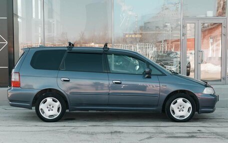 Honda Odyssey II, 2002 год, 620 000 рублей, 3 фотография