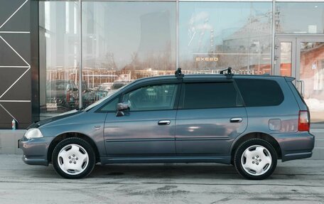 Honda Odyssey II, 2002 год, 620 000 рублей, 16 фотография