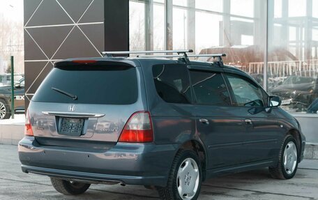 Honda Odyssey II, 2002 год, 620 000 рублей, 15 фотография
