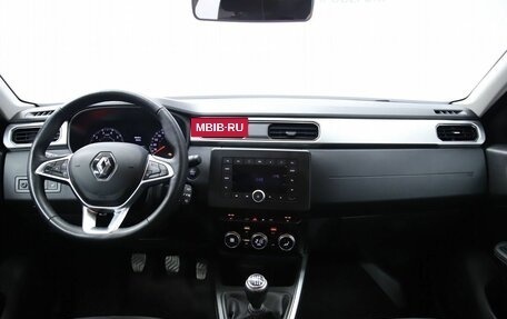 Renault Arkana I, 2022 год, 2 010 000 рублей, 12 фотография