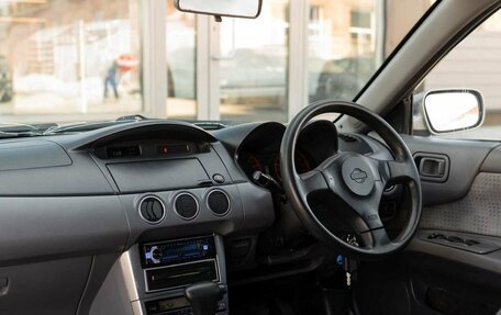 Nissan Avenir II, 2001 год, 270 000 рублей, 10 фотография