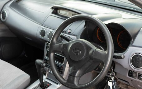 Nissan Avenir II, 2001 год, 270 000 рублей, 11 фотография