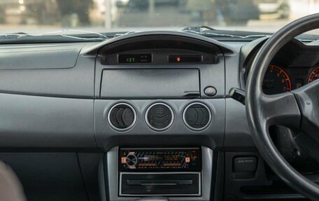 Nissan Avenir II, 2001 год, 270 000 рублей, 13 фотография