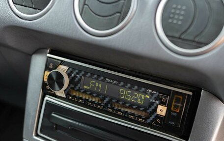 Nissan Avenir II, 2001 год, 270 000 рублей, 14 фотография