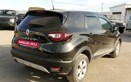 Renault Kaptur I рестайлинг, 2018 год, 1 300 000 рублей, 2 фотография