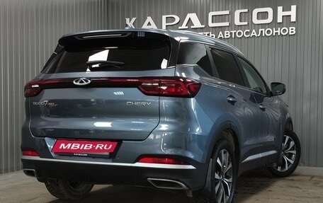 Chery Tiggo 7 Pro, 2020 год, 1 750 000 рублей, 2 фотография