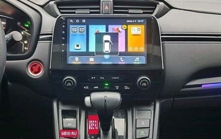 Honda CR-V IV, 2021 год, 3 679 000 рублей, 15 фотография