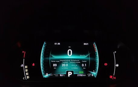 Chery Tiggo 7 Pro, 2020 год, 1 750 000 рублей, 11 фотография