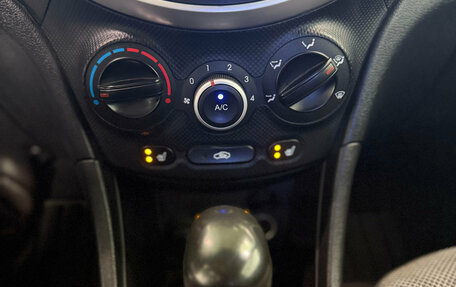 Hyundai Solaris II рестайлинг, 2012 год, 765 000 рублей, 9 фотография