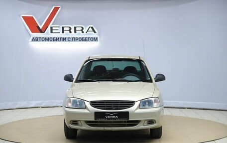 Hyundai Accent II, 2004 год, 230 000 рублей, 2 фотография