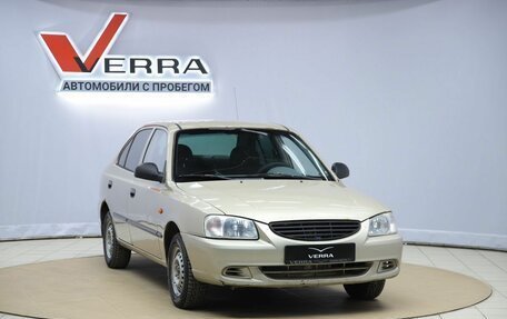 Hyundai Accent II, 2004 год, 230 000 рублей, 3 фотография