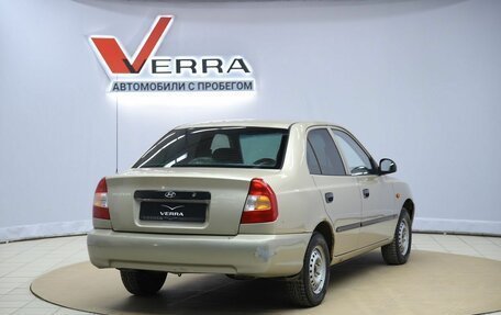 Hyundai Accent II, 2004 год, 230 000 рублей, 5 фотография