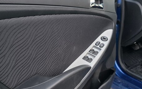 Hyundai Solaris II рестайлинг, 2012 год, 900 000 рублей, 15 фотография