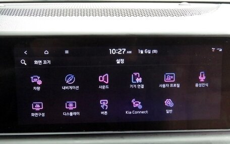 KIA Seltos I, 2023 год, 2 300 000 рублей, 12 фотография