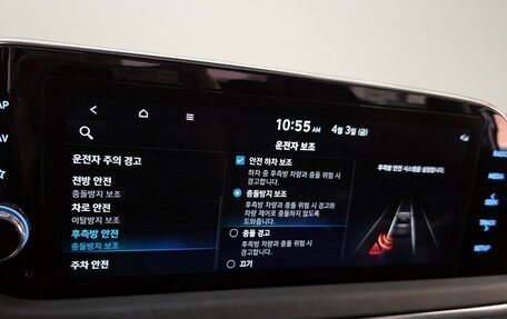 Hyundai Sonata VIII, 2022 год, 2 120 000 рублей, 16 фотография