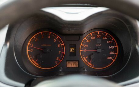 Nissan Avenir II, 2001 год, 270 000 рублей, 12 фотография