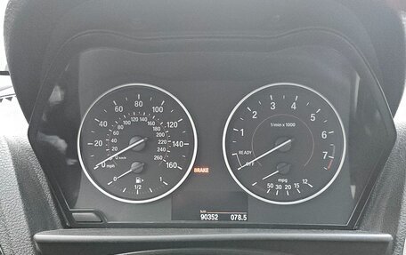 BMW 2 серия F22, 2015 год, 2 400 000 рублей, 3 фотография