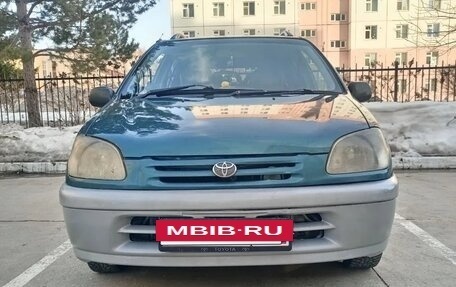 Toyota Raum I, 1997 год, 321 000 рублей, 15 фотография