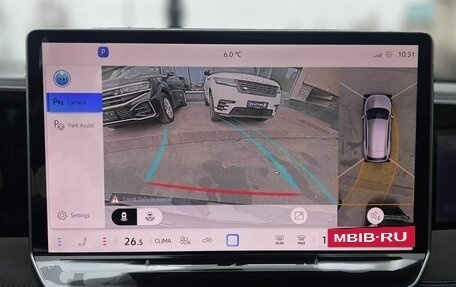 Volkswagen Tiguan, 2026 год, 4 890 000 рублей, 20 фотография