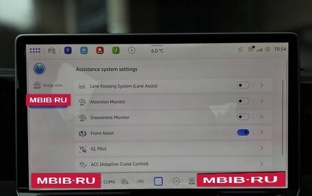 Volkswagen Tiguan, 2026 год, 4 890 000 рублей, 23 фотография