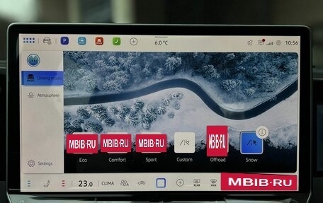 Volkswagen Tiguan, 2026 год, 4 890 000 рублей, 26 фотография