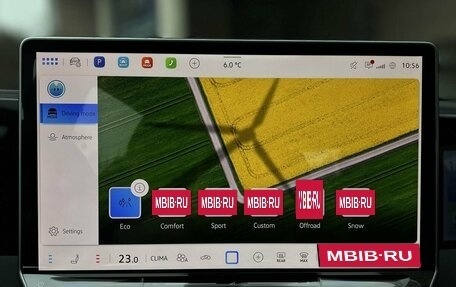 Volkswagen Tiguan, 2026 год, 4 890 000 рублей, 27 фотография