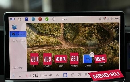 Volkswagen Tiguan, 2026 год, 4 890 000 рублей, 25 фотография