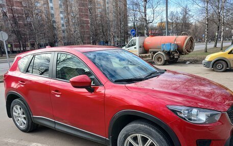 Mazda CX-5 II, 2014 год, 1 850 000 рублей, 5 фотография