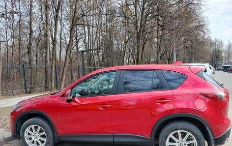 Mazda CX-5 II, 2014 год, 1 850 000 рублей, 8 фотография