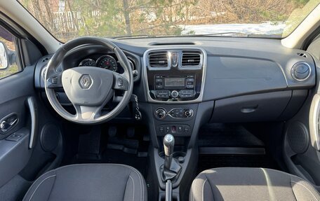 Renault Logan II, 2015 год, 700 000 рублей, 12 фотография