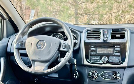 Renault Logan II, 2015 год, 700 000 рублей, 13 фотография