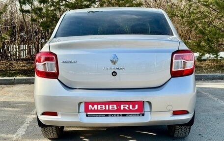 Renault Logan II, 2015 год, 700 000 рублей, 5 фотография