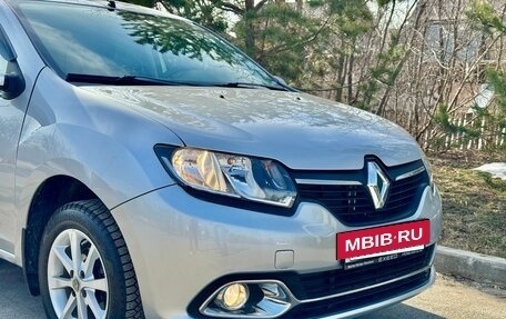 Renault Logan II, 2015 год, 700 000 рублей, 11 фотография