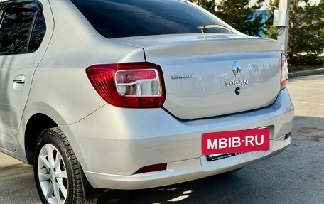 Renault Logan II, 2015 год, 700 000 рублей, 6 фотография