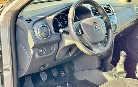 Renault Logan II, 2015 год, 700 000 рублей, 19 фотография