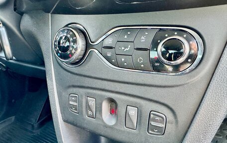 Renault Logan II, 2015 год, 700 000 рублей, 16 фотография