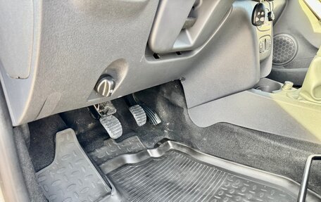 Renault Logan II, 2015 год, 700 000 рублей, 20 фотография