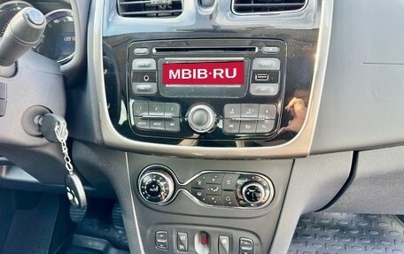 Renault Logan II, 2015 год, 700 000 рублей, 15 фотография