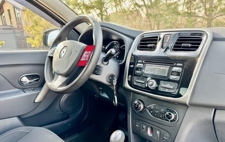 Renault Logan II, 2015 год, 700 000 рублей, 14 фотография