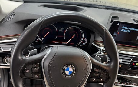 BMW 5 серия, 2018 год, 4 950 000 рублей, 11 фотография