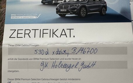 BMW 5 серия, 2018 год, 4 950 000 рублей, 15 фотография