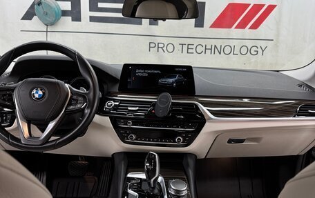 BMW 5 серия, 2018 год, 4 950 000 рублей, 12 фотография