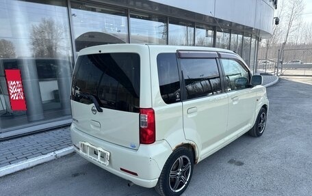 Nissan Otti I, 2006 год, 295 000 рублей, 2 фотография