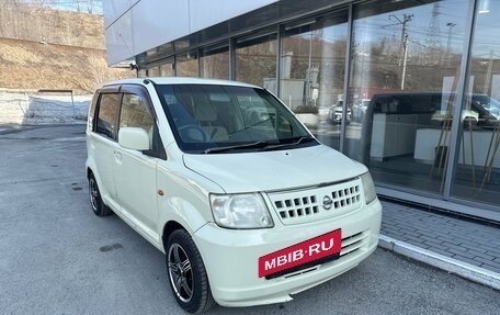 Nissan Otti I, 2006 год, 295 000 рублей, 8 фотография